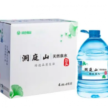 太倉(cāng)洞庭山珍品送水