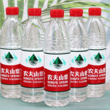 太倉(cāng)農(nóng)夫山泉送水電話(huà)