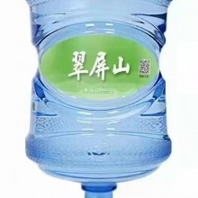 太倉翠屏山桶裝水配送